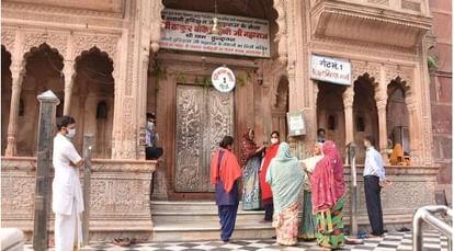 Banke Bihari: Time of darshan changed after closing VIP slip in Sribankbihari temple, now devotees come at this time Darshan Timings Changed after Vip Slips discontinued at Shri Banke Bihari Temple