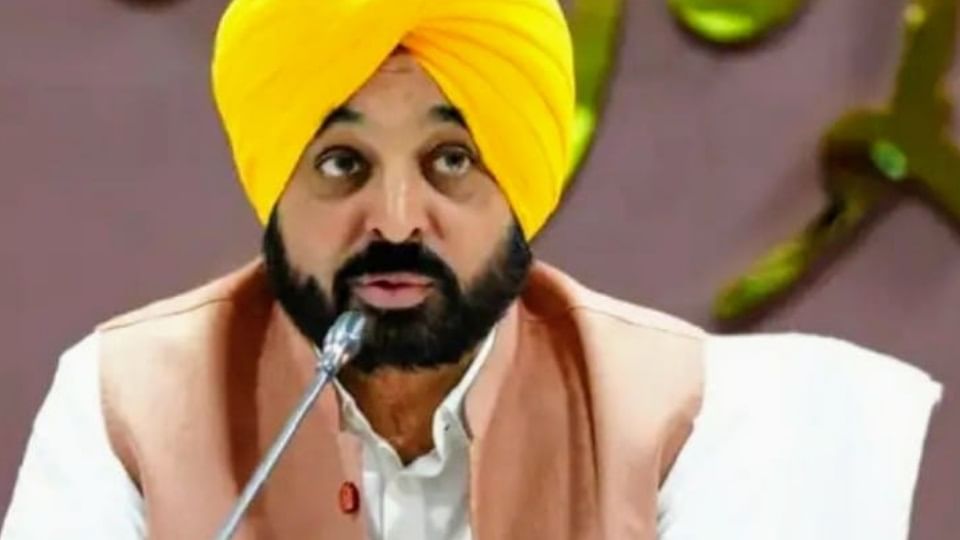 पंजाब के सीएम भगवंत मान