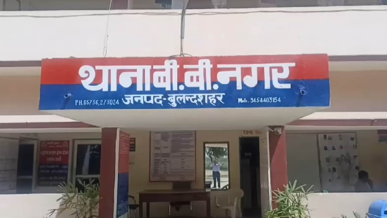 Husband killed to get his nephew in Bulandshahr s Bibinagar