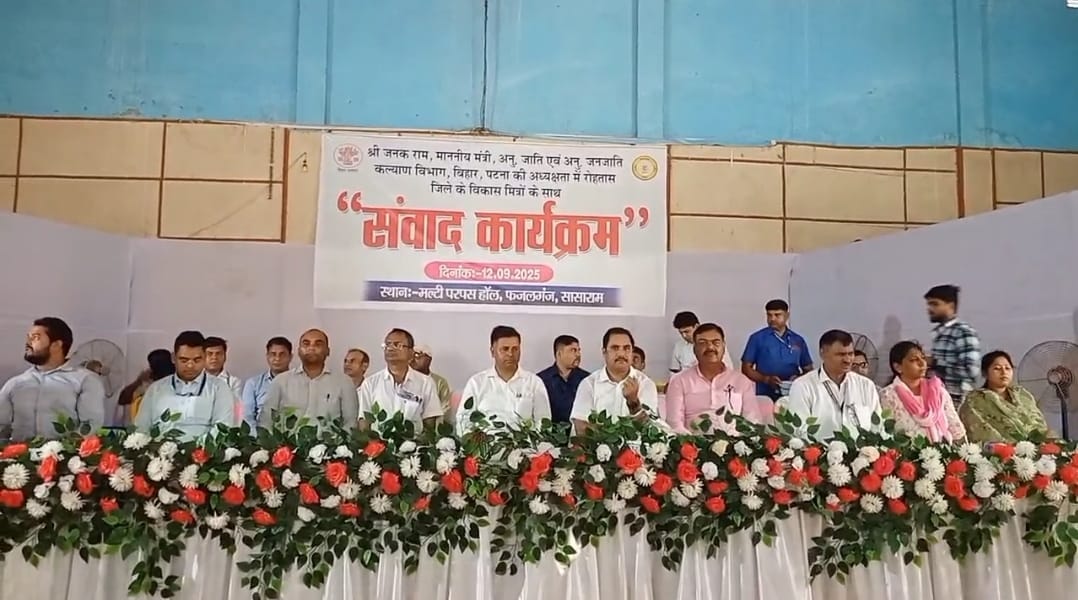 Bihar Election: Minister Janak Ram called RJD-Congress a gang of robbers
