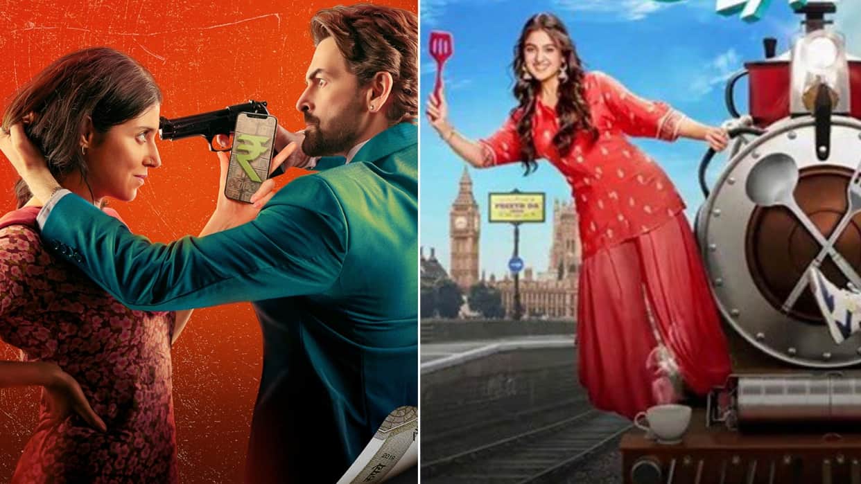 Ek Chatur Naar Heer Express Day 1 Box Office Collection Divya Khosla Neil Nitin Mukesh Ashutosh Rana