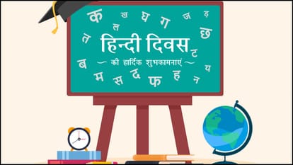 Top Headline Today Important And Big News Stories Of 14 September 2025 Updates on amar ujala