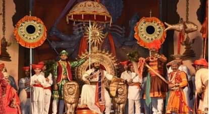 जाणता राजा