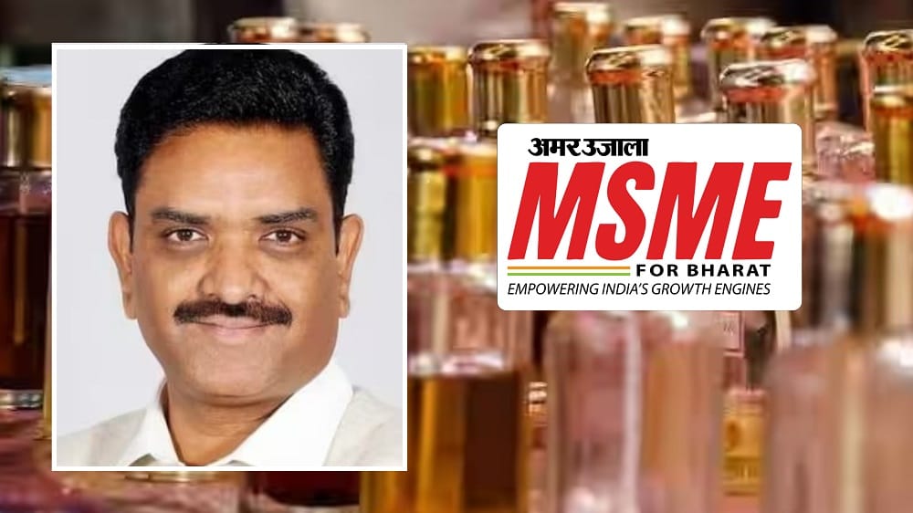 MSME For Bharat Conclave Industry leaders will gather in Kannauj  today the conclave will give impetus to ODOP