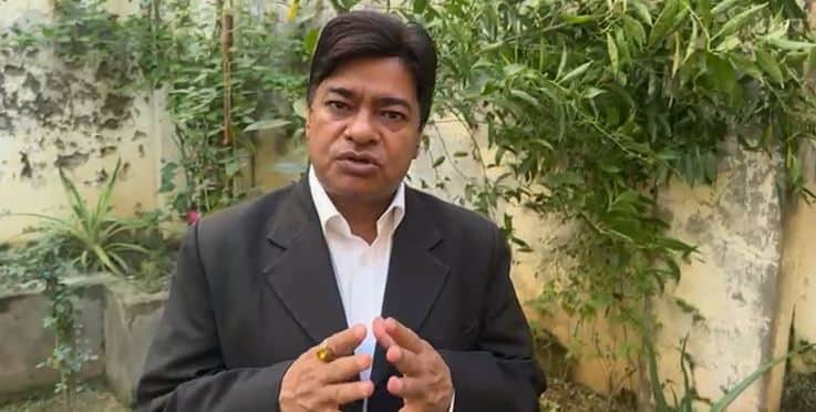 महेंद्र प्रताप सिंह एडवोकेट