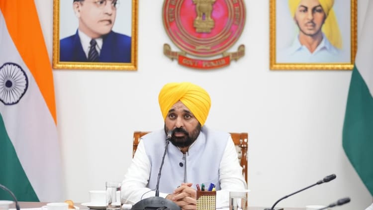 Punjab: पंजाब में प्रतियोगी परीक्षाओं के लिए मुफ्त कोचिंग, सीएम भगवंत मान ने मिशन प्रगति का किया शुभारंभ