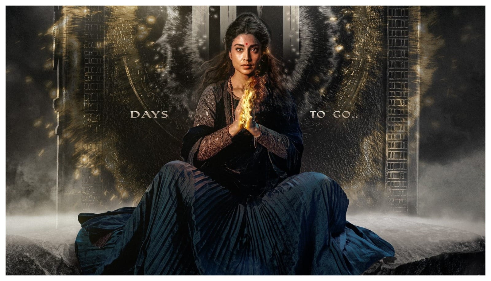 mirai box office collection day 1 teja sajja fantasy action film early trends