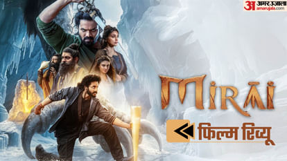Mirai Movie Review in Hindi Teja Sajja Ritika Nayak and Shriya Saran Starrer film is a must watch