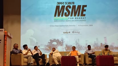 MSME for India Conclave Advanced technology and innovation will lead to development of traditional industries