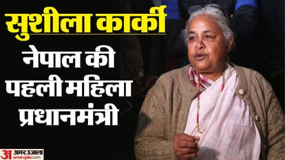 Top Headline Today Important And Big News Stories Of 13 September 2025 Updates on amar ujala