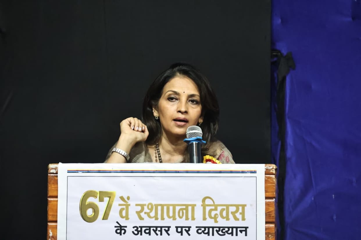 Lecture series on the foundation day of Abhyas Mandal, journalist Nidhi Vice Chancellor expressed her views