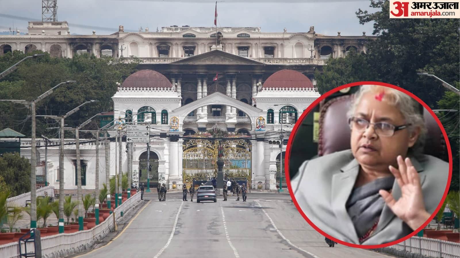 Nepal Updates: Susheela Karki to head caretaker government Army Chief Gen Z Group Talk at Rashtrapati Bhavan