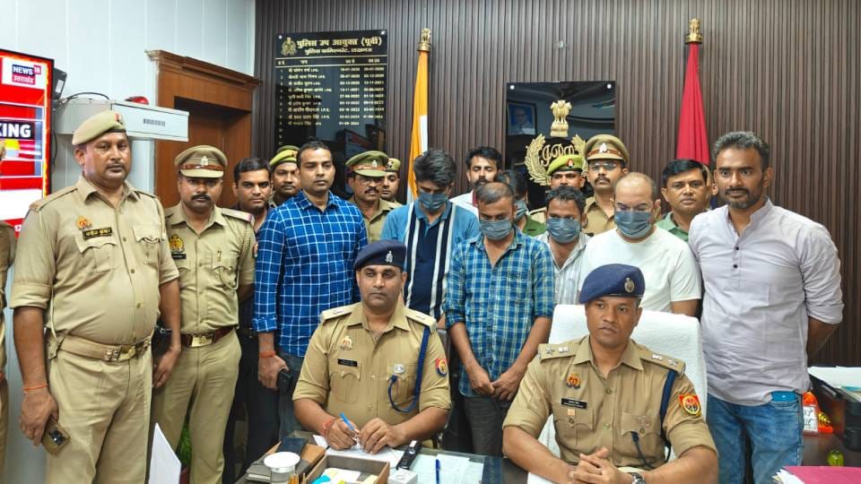 Six cyber criminals arrested in Lucknow cash worth 26 lakh and 1.30 crore crypto currency recovered