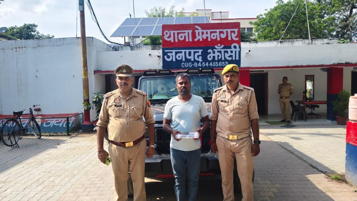 Jhansi: Thar car driver arrested for running over a calf, video went viral