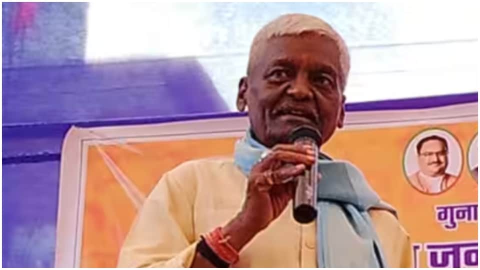 भाजपा विधायक पन्ना लाल शाक्य