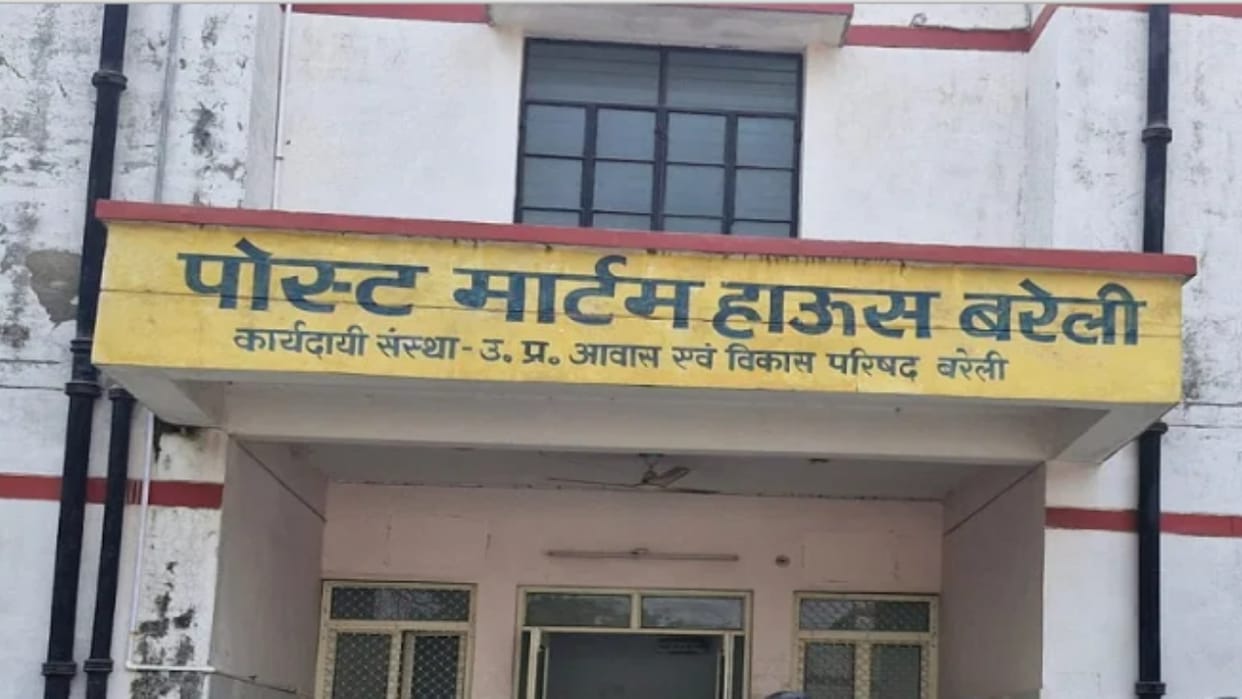 Constable suspended for dealing in unclaimed bodies at the postmortem house in Bareilly