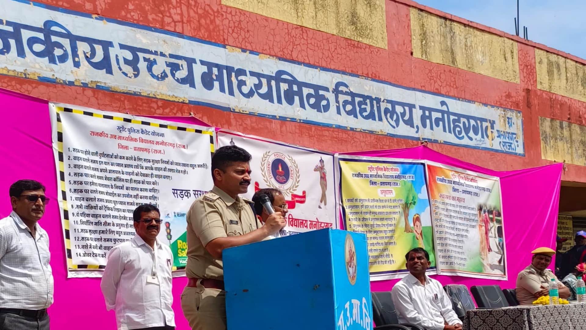 Rajasthan News: Rajasthan Police drive to link children with khaki; schools adopted under ‘Sadbhavna Abhiyan’