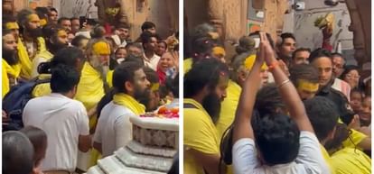 वृंदावन: बांके बिहारी के दर्शन करने पहुंचे संत प्रेमानंद, दर्शन के लिए उमड़ पड़ी भीड़; देखें वीडियो Saint Premanand Maharaj Visits Shri Banke Bihari Temple