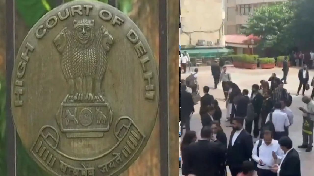 दिल्ली हाईकोर्ट में बम की धमकी