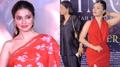 Divya khossla Attended The Screening Of Ek Chatur Naar And Avneet Kaur Seen At Event Of Love in Vietnam