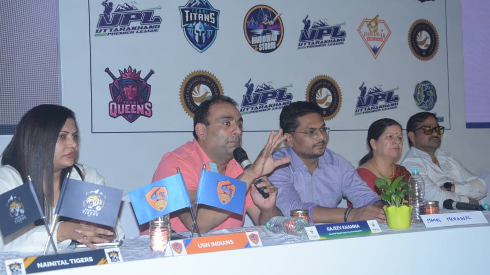 Uttarakhand Premier League excitement of cricket will start in Doon from 23rd, 11 teams will participate