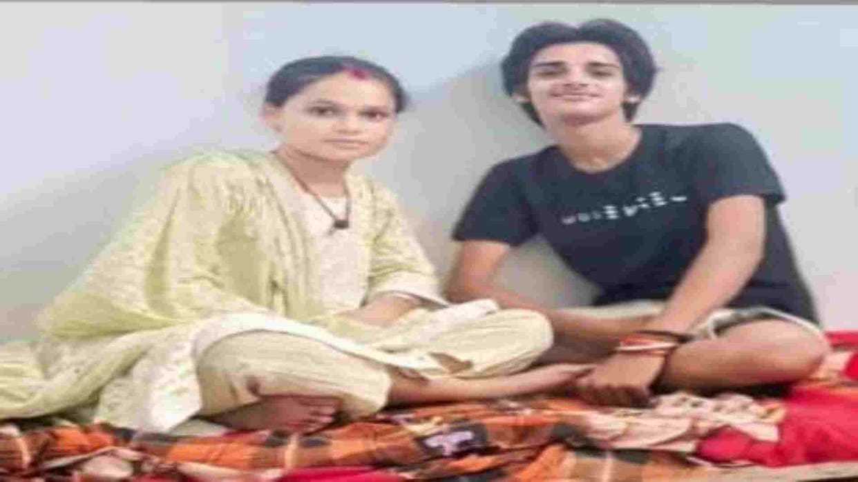 Bihar News: Sensation due to finding dead bodies of a young man and woman on railway track