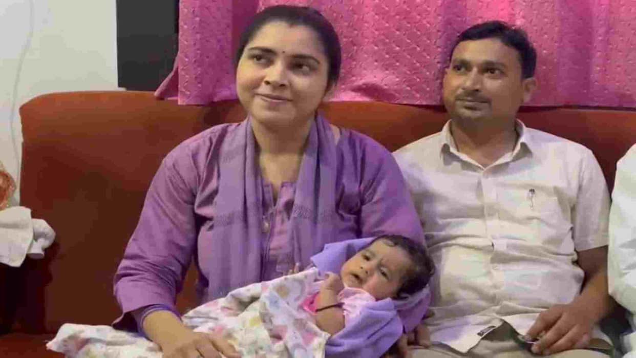 MP News: Despite pregnancy and delivery, Varsha Patel became the topper of MPPSC women's category