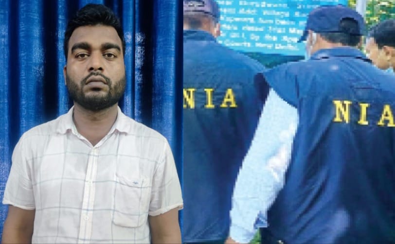 Arrest of former PFI Bihar president:NIA Action  Mehboob Alam was hiding in Kishanganj as a school teacher