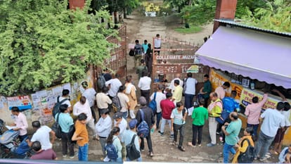 BPSC 71st Exam: BPSC 71st PT exam in 37 districts today, Bihar Exam, Bihar News, Admit Card, Exam Center