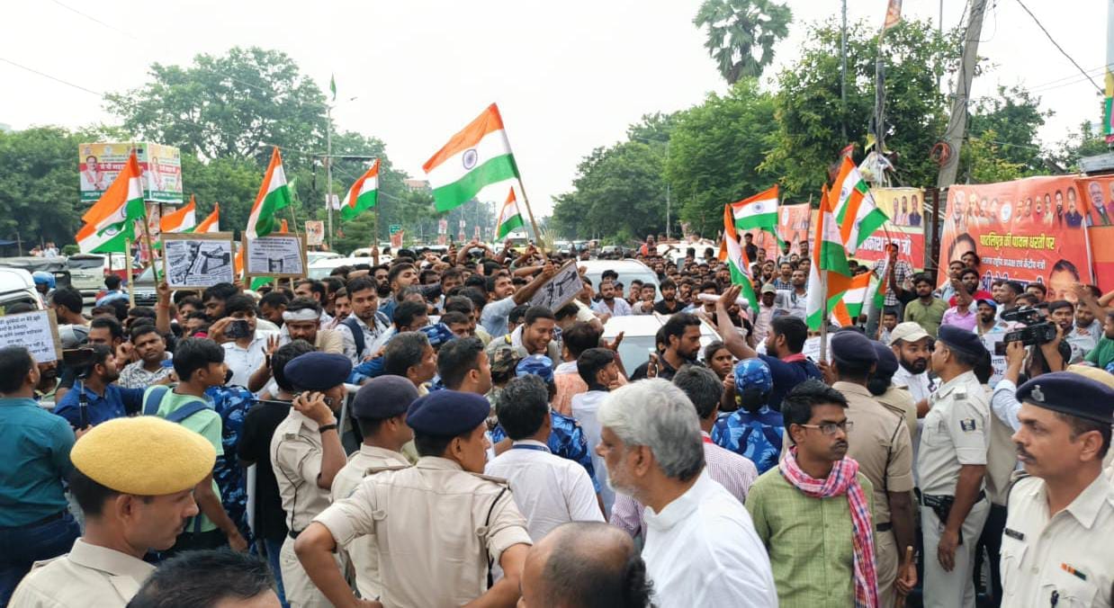 Bihar Election: Protest by survey workers in front of BJP office before JP Nadda's meeting