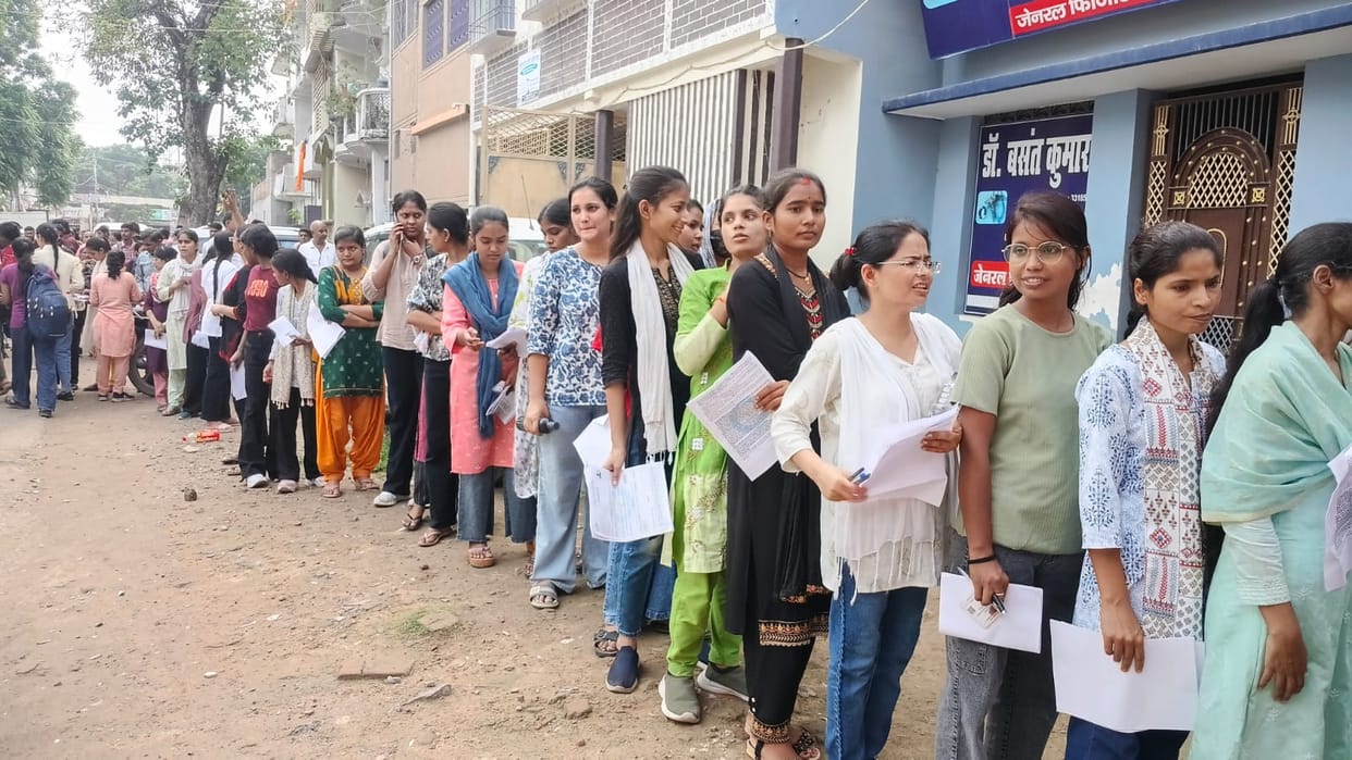 BPSC 71st Exam: BPSC 71st PT exam in 37 districts today, Bihar Exam, Bihar News, Admit Card, Exam Center