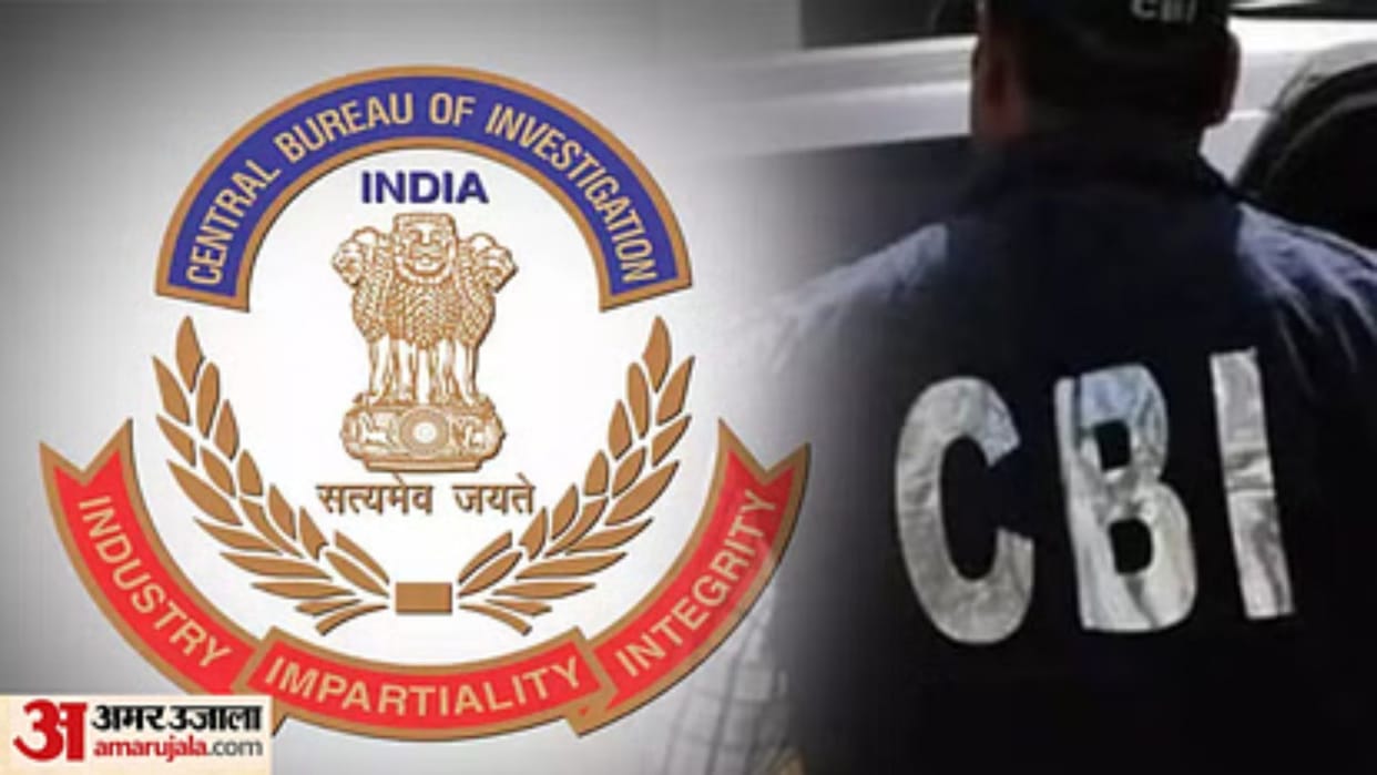 UP: Disproportionate assets case filed against corrupt CGST officers of Jhansi