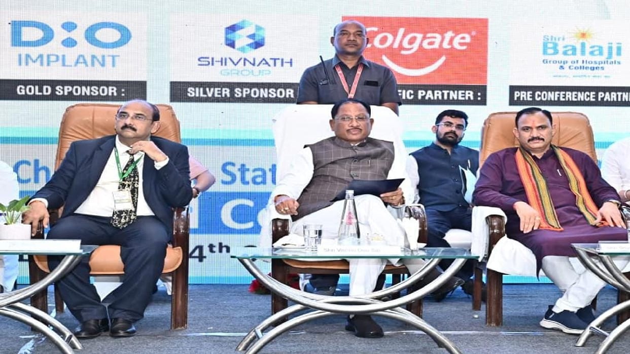 Three-day dental conference begins: Government is providing health services to remote areas said CM Sai