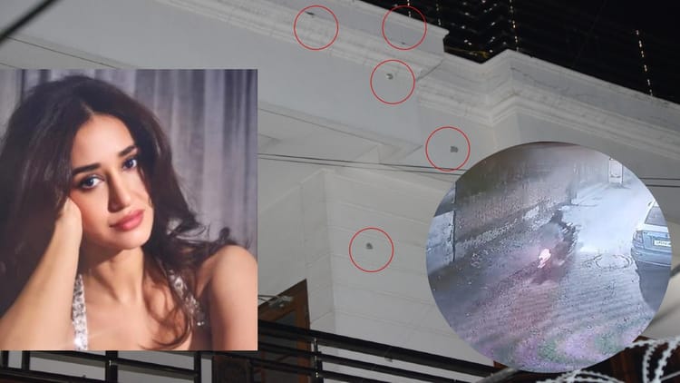 Attack On Disha Patni House We Will Find Attackers Even From Underworld Cm Yogi Osd Assured Jagdish Patni – Amar Ujala Hindi News Live