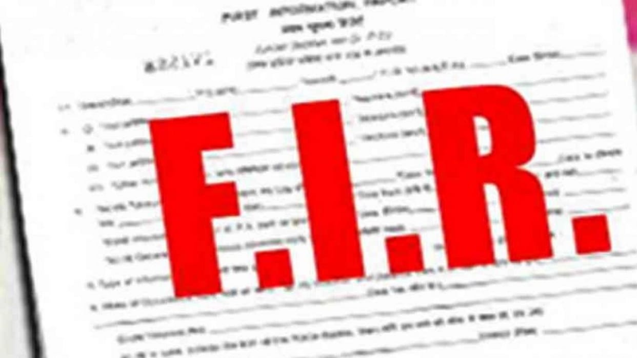 3.44 crore compensation scam, FIR against SECL officials including Khushal and Rajesh Jaiswal