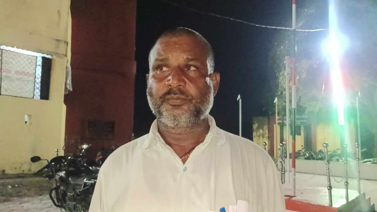 Fearless criminals in Gaya: 4.50 lakhs snatched from bank, woman injured