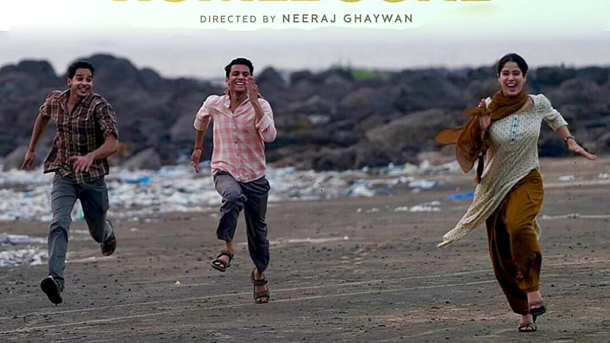 Janhvi Kapoor and Ishaan Khatter film Homebound will release globally on this date