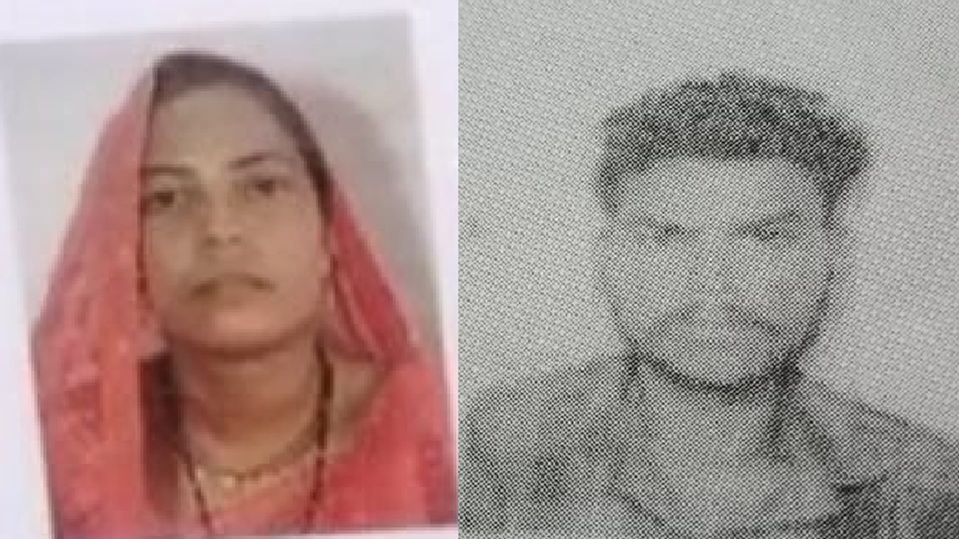खेत पर काम कर रहे दंपति पर गिरी आकाशीय बिजली