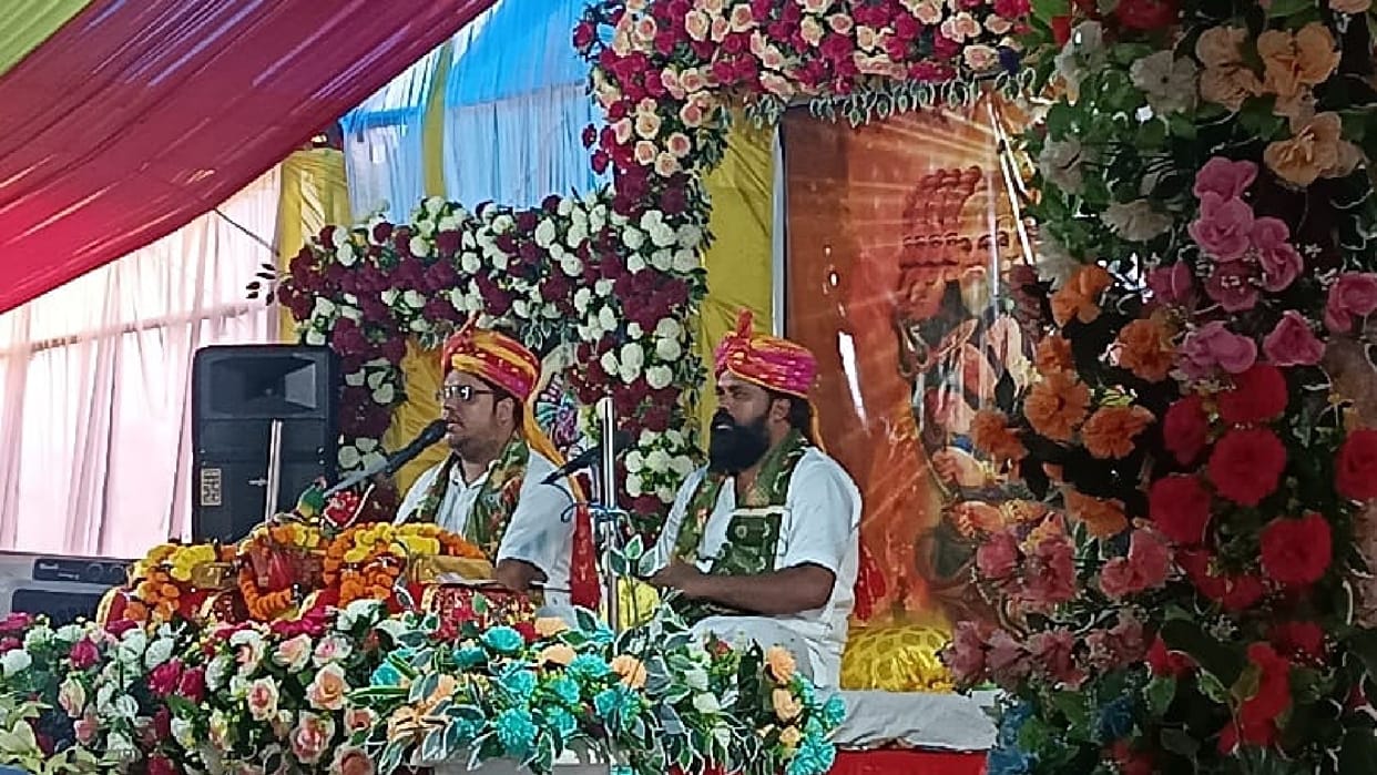 Mungeli police family set a wonderful example: Devotees were overwhelmed in musical Shrimad Bhagwat Gyan Yagna
