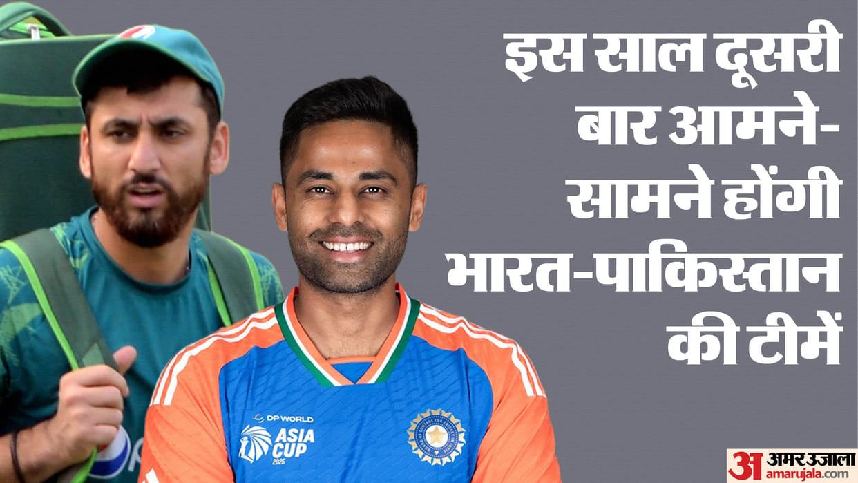 Asia Cup 2025 IND vs PAK Squad Players How India and Pakistan Changed After Their Last Face-off
