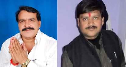 पूर्व विधायक छोटे सिंह और अजय सिंह