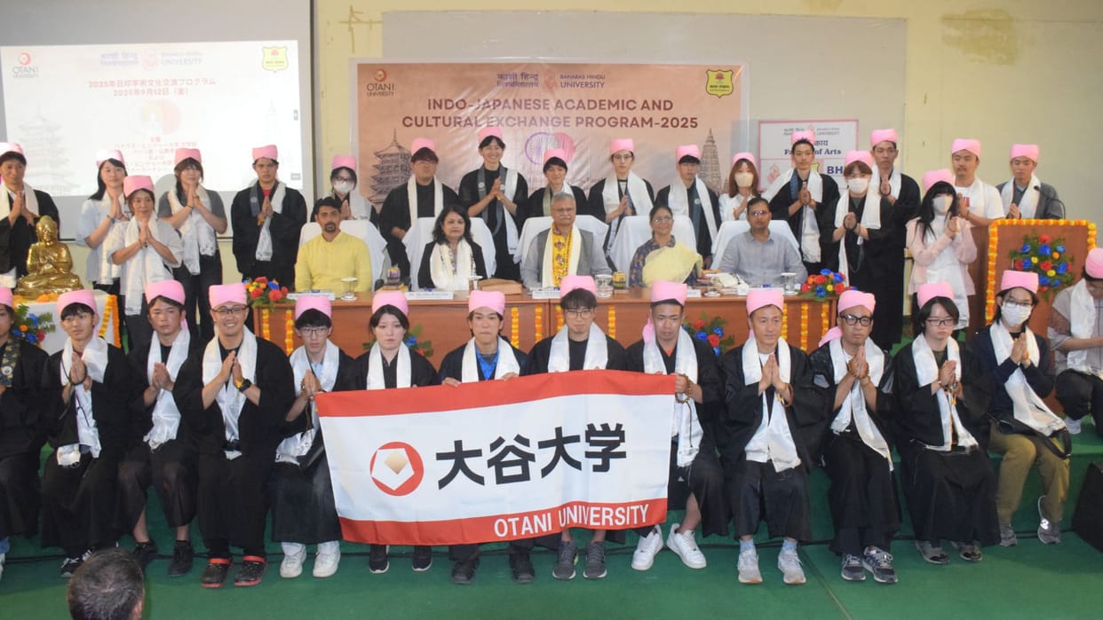 Agreement on research and study between 105 year old university of Kashi and 350 year old university of Japan
