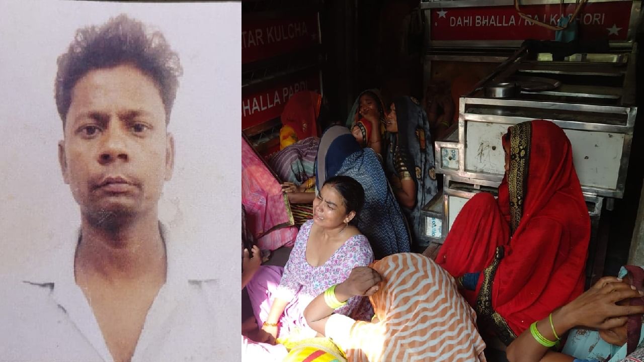 मृतक की फाइल फोटो और विलाप करते परिजन