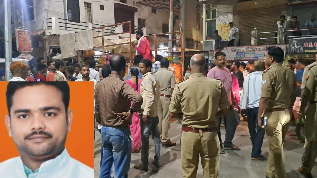 Jhansi: Officer of Sahu Samaj dies, three including former councilor accused of murder