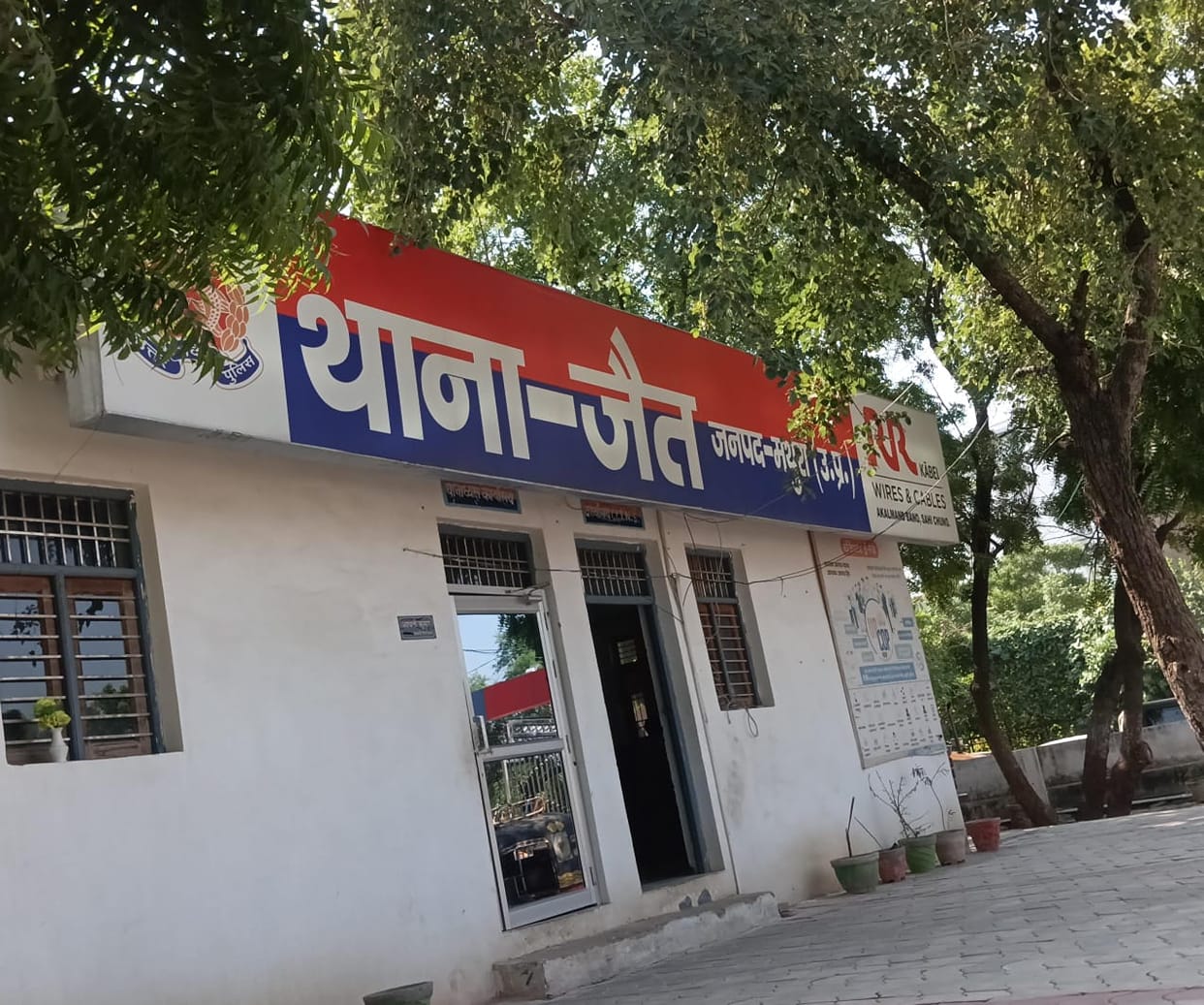 Two died in horrific road accident in Mathura