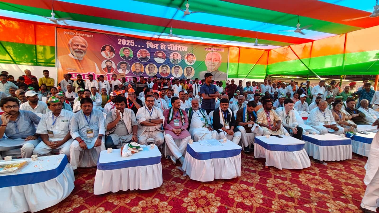 मधेपुरा में एनडीए ने शक्ति प्रदर्शन किया