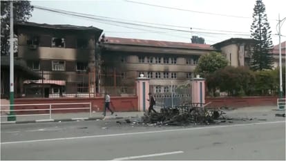 नेपाल सुप्रीम कोर्ट।
