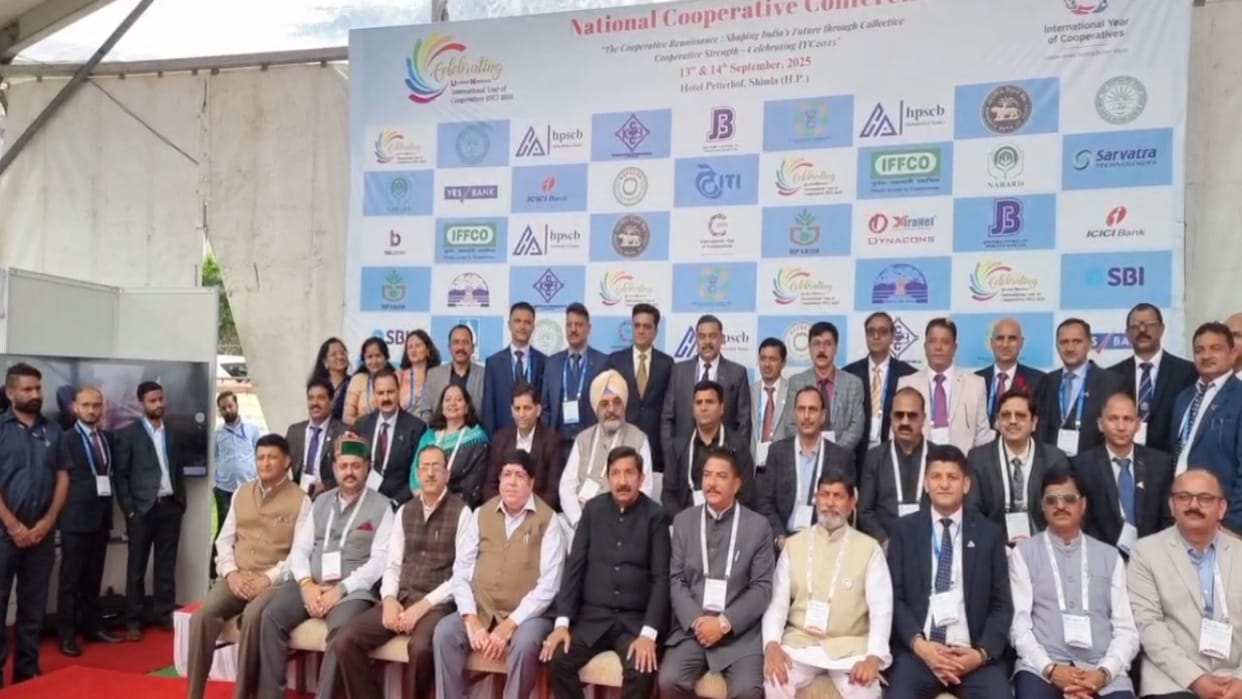 Two day National Cooperative Conference begins in Shimla, Deputy Chief Minister inaugurates it
