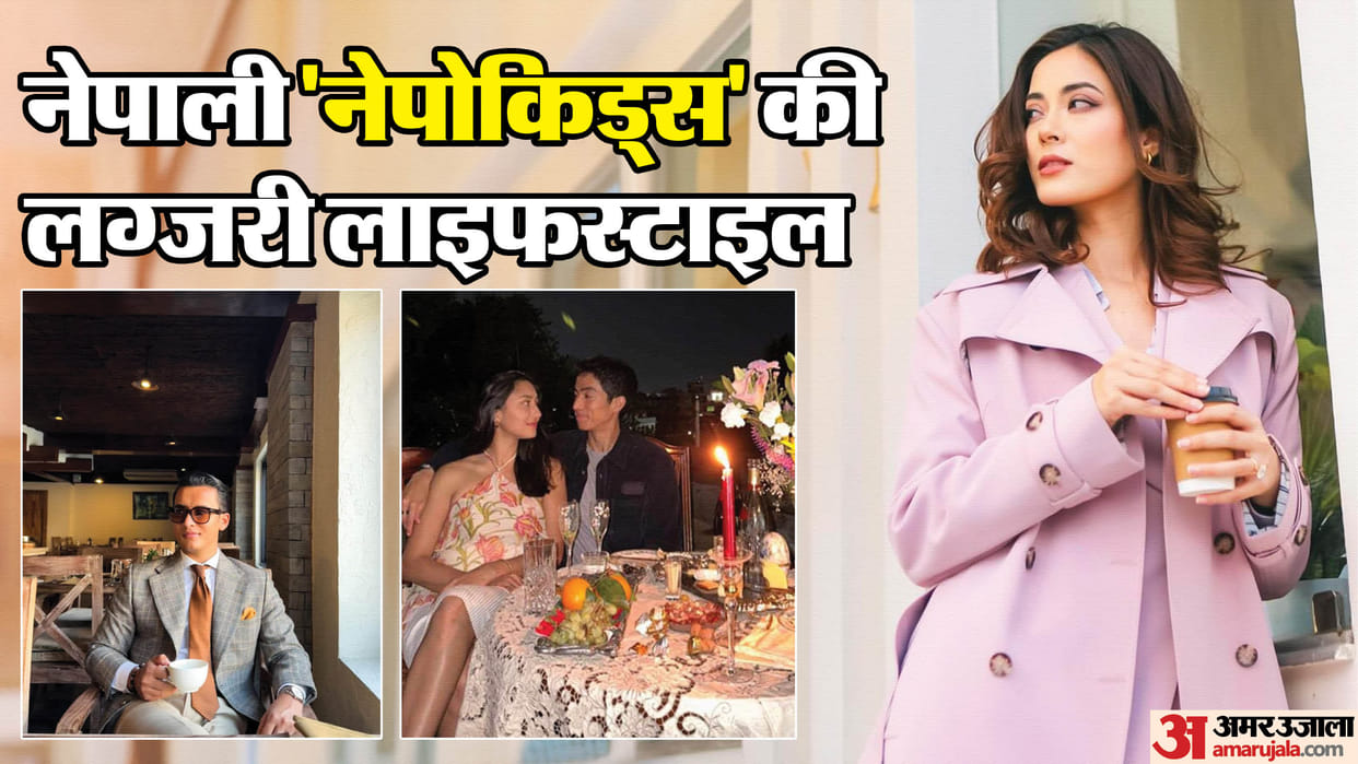 nepal gen z protests nepo kids luxurious life shrinkhala khatiwada smita dahal saugat thapa jaiveer singh deub