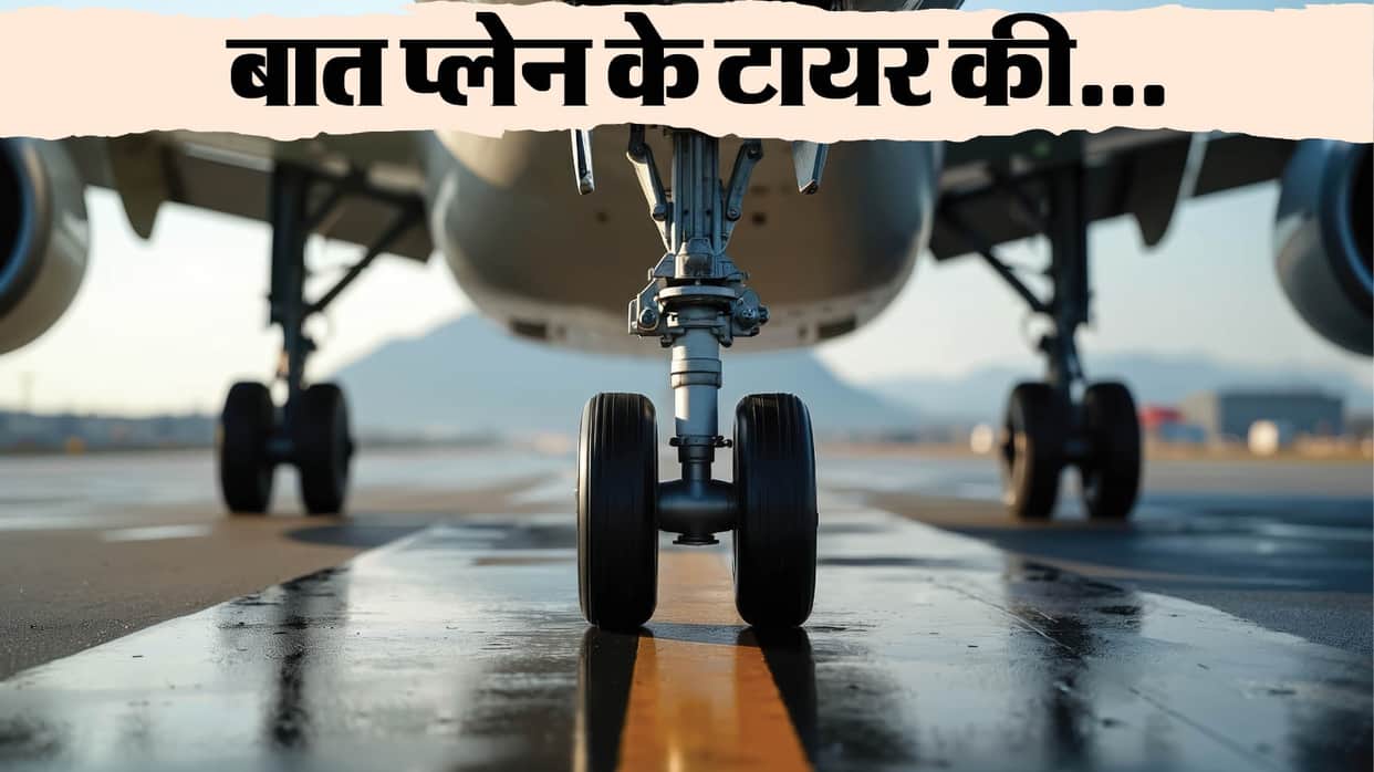 Aircraft Tyres Quality Explained: How Many Landings Can One Tyre Withstand
